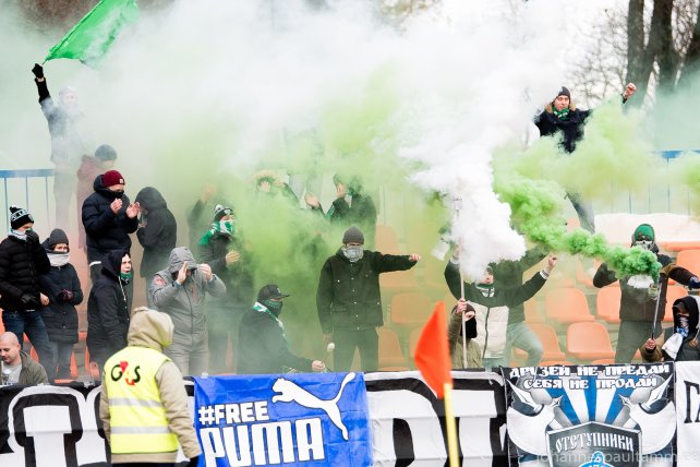 34 Levadia vs Flora 0-0 04.11.17